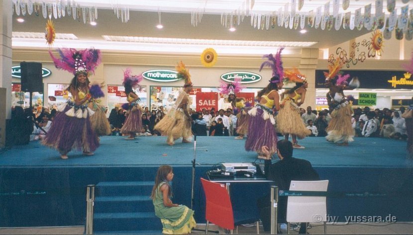 154 Hyatt Plaza Doha, Qatar